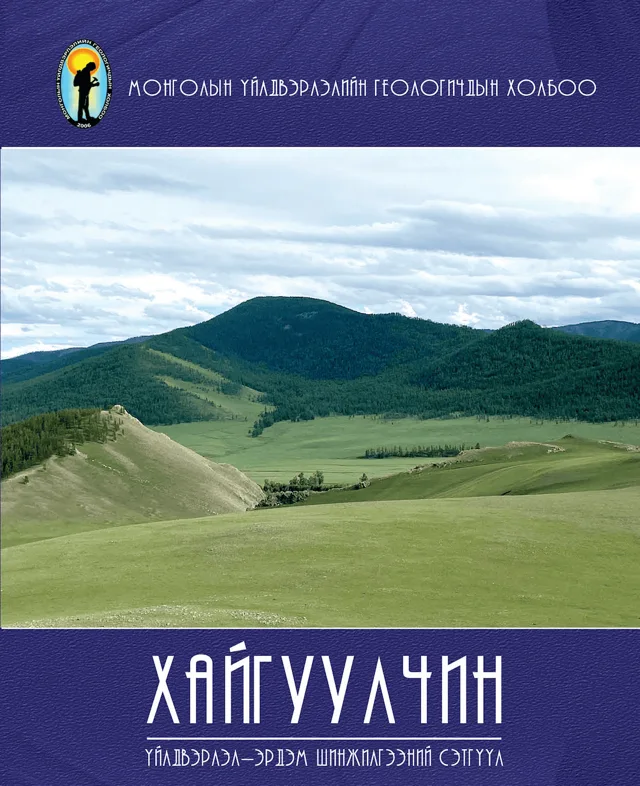 №66