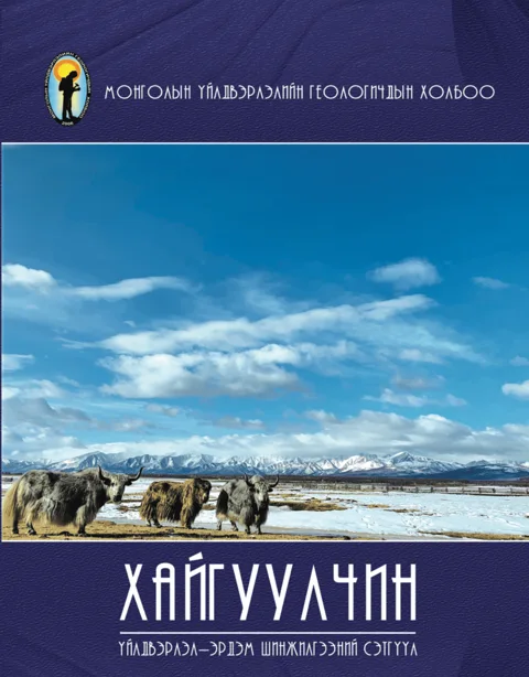 №69