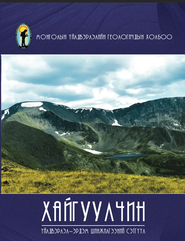 №62